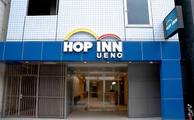 Hop Inn Tokyo Ueno
